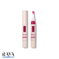 بالم لب براق و مرطوب کننده براش دار مدل گلو ادیکت شیگلم رنگ Hard Candy